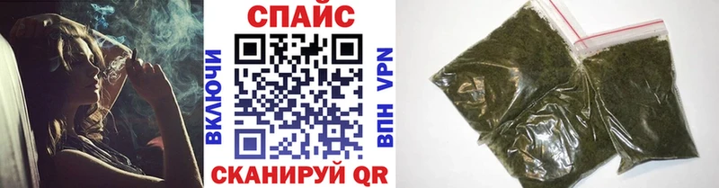 Бутират 99% Гай