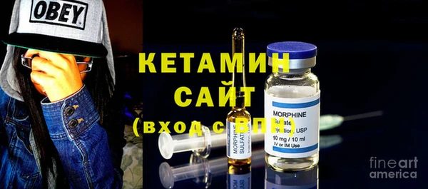 таблы Балабаново