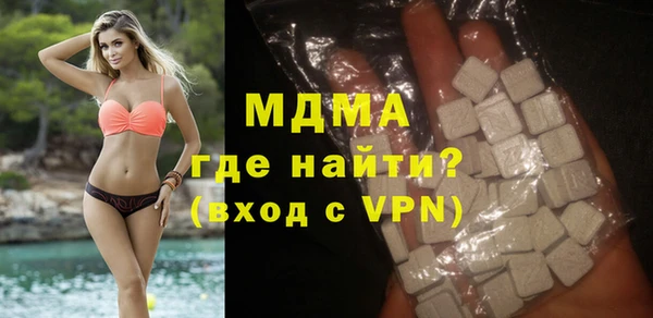 винт Белоозёрский