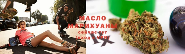 шишки Балахна