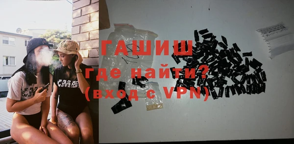 прущая мука Елизово