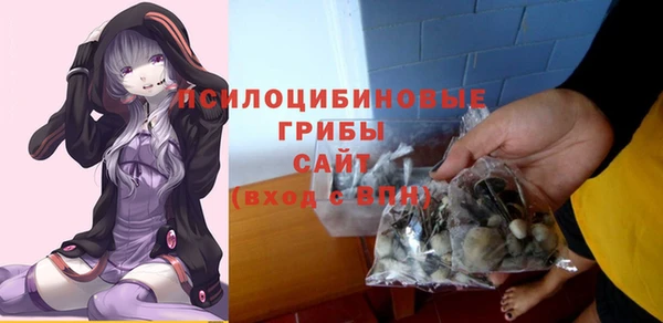 СК Баксан