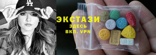 СК Баксан