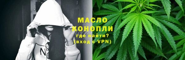 таблы Балабаново