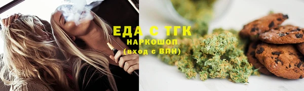СК Баксан