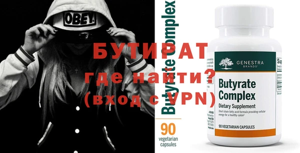 СК Баксан