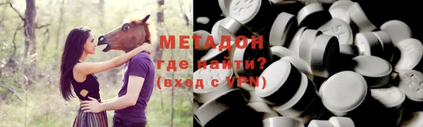 таблы Балабаново