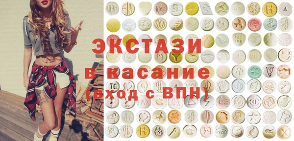 СК Баксан
