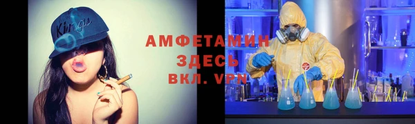 таблы Балабаново