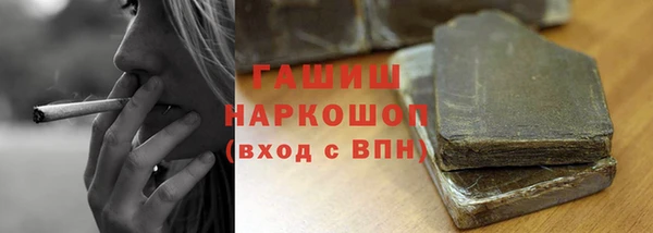 таблы Балабаново