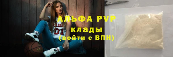 СК Баксан