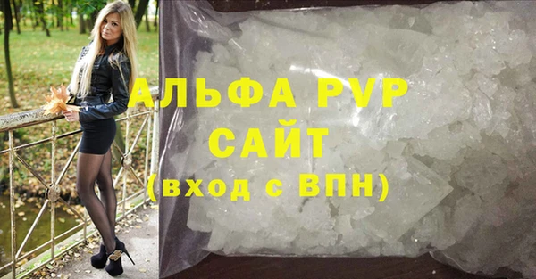 СК Баксан