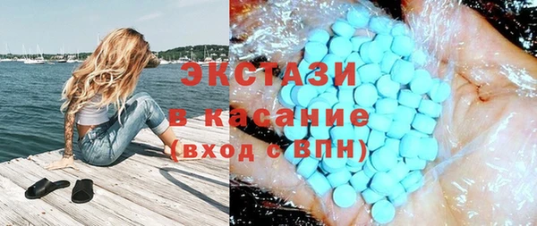 таблы Балабаново