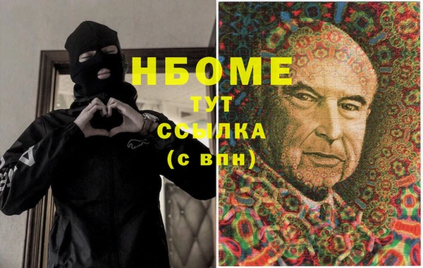 СК Баксан