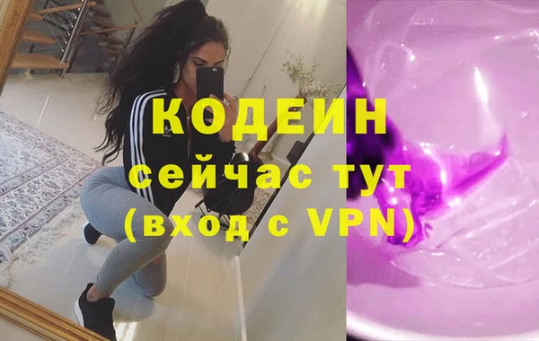 таблы Балабаново