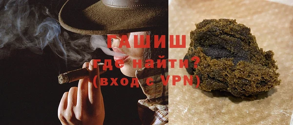 шишки Балахна