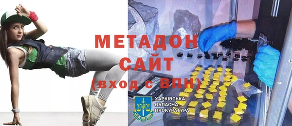 шишки Балахна
