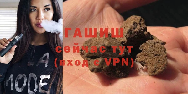 СК Баксан
