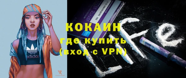 таблы Балабаново