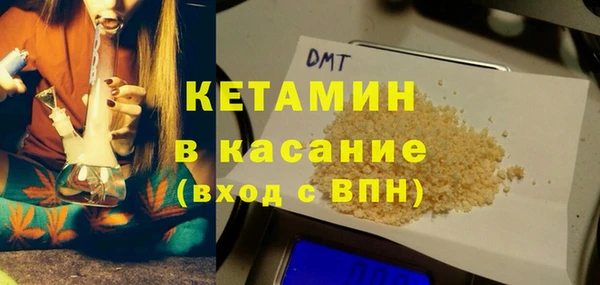 таблы Балабаново
