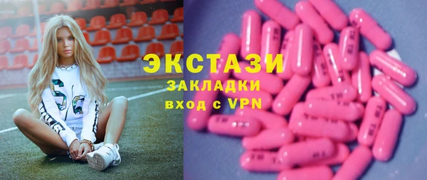 таблы Балабаново