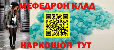 твердый Волжский