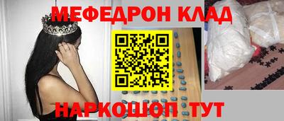 твердый Волжский