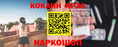 твердый Волжский