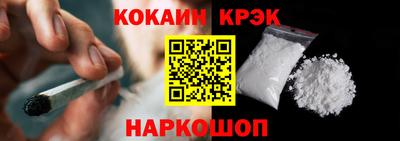 твердый Балашиха