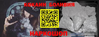 твердый Волжский