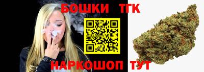 мдма Балаково