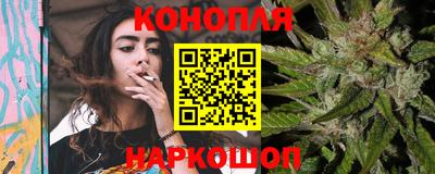 мет Волжск