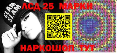 мдма Балаково