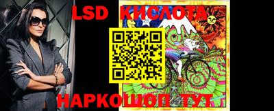 твердый Балашиха