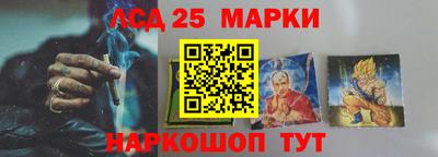 меф Абинск