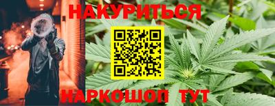 мдма Балаково