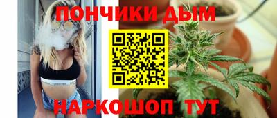 мдма Балаково