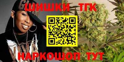 мдма Балаково