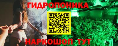 твердый Волжский