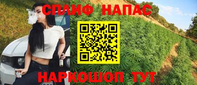 твердый Балашиха