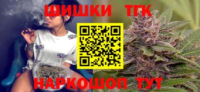 твердый Волжский