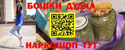 соль ск Азнакаево
