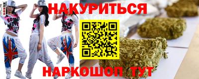 мдма Балаково