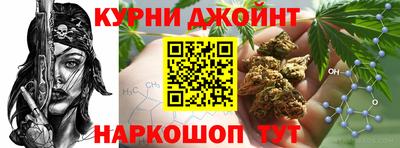 мет Волжск