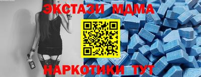 твердый Волжский