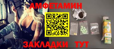 не бодяженный Абакан