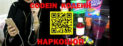 твердый Волжский