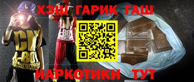 твердый Балашиха