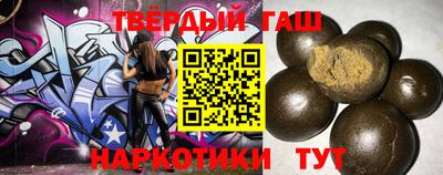 мдма Балаково