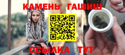 твердый Волжский